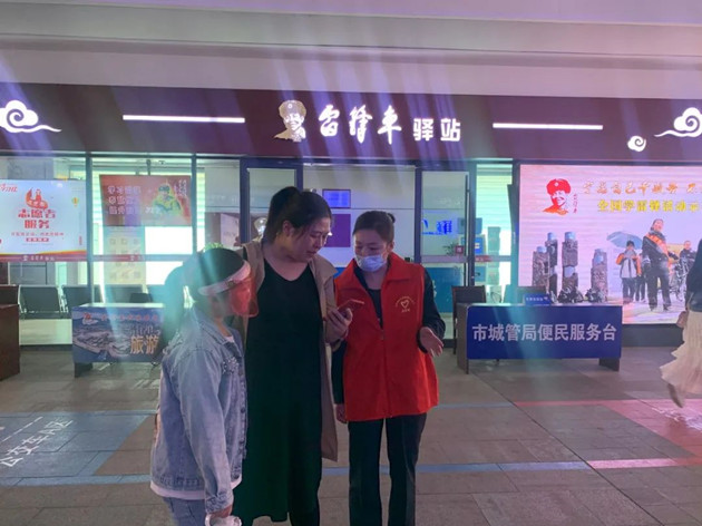 /gb2312/qishiyegonghui/13944.html